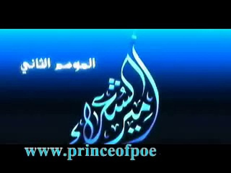 بوكي