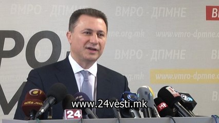 IZJAVA NIKOLA GRUEVSKI 14 4