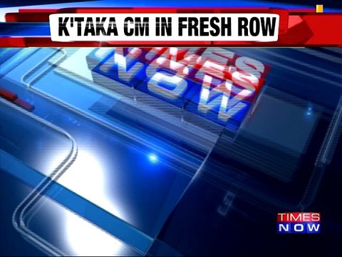 Karnataka CM Siddaramaiah's Son Awarded Govt Contracts