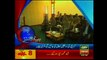 Operation Zarb a Aahan against Choto Gang News by ARY 8am (Detail News)