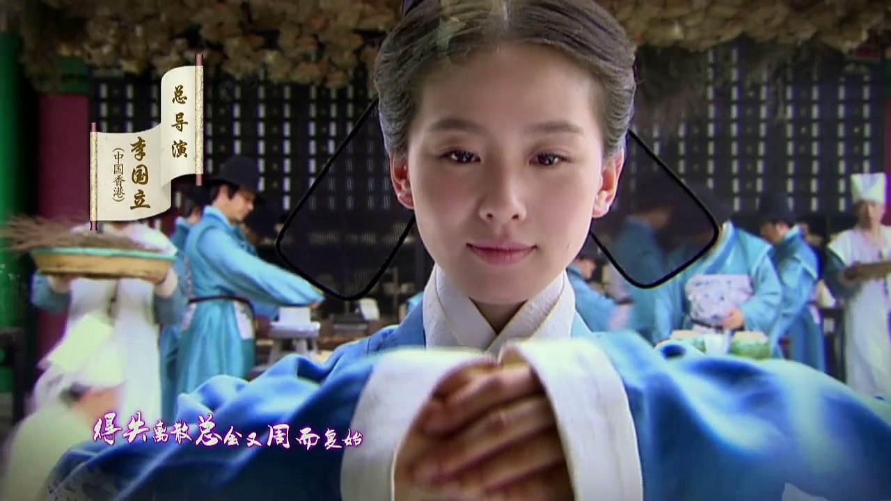 女醫明妃傳_第33集_HD女医明妃传