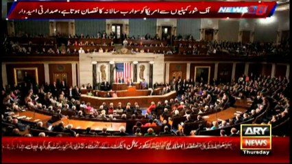 Download Video: US politician demands action against offshore companies