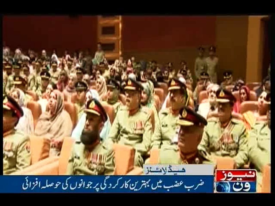 NewsONE Headlines 7PM, 14-April-2016