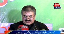 Quetta: CM Balochistan Nawab Sanaullah Khan Zehri address