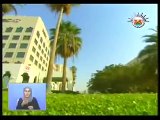 سلطنة عمان البلد الأكثر استقرارا