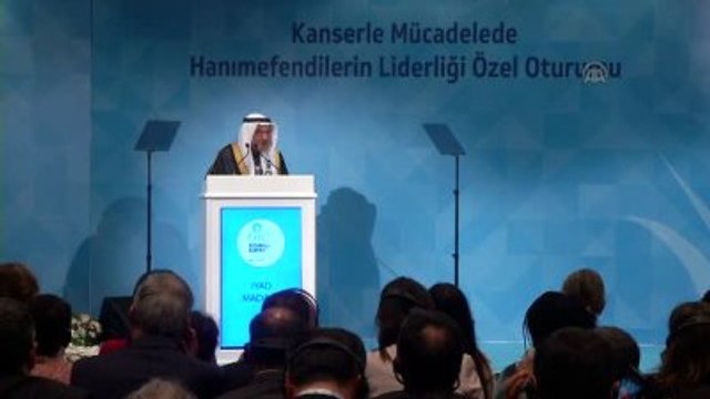 İslam İşbirliği Teşkilatı 13. Zirvesi - İit Genel Sekreteri Medeni
