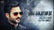 Ehna Hanjuaan Da Ki Kriye - Full Audio Song HD - Kaler Kanth - Latest Punjabi Song 2016 - Songs HD