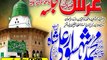 p 6 Mehfil Khatam Shrif 36 van Uras Mubarak Syed Muhammad Shahsawar Ali Shah 2016 Gojra