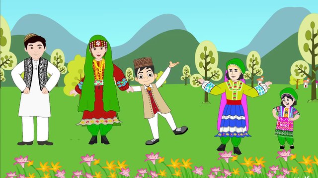 د ګوتې کورنۍ _ افغان کورنۍ _ پښتو ګوتو کورنۍ _ Pashto Afghan Finger Family