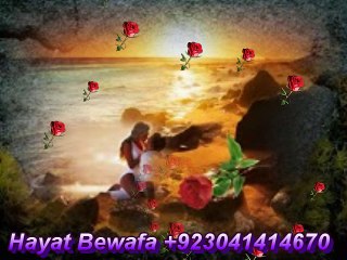 Bedardi Se Pyar Ka Sahara,,,,Alka Yagnik