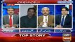 PML (N) and PPP are thinking of a caretaker setup if situation goes towards early elections - Sabir Shakir