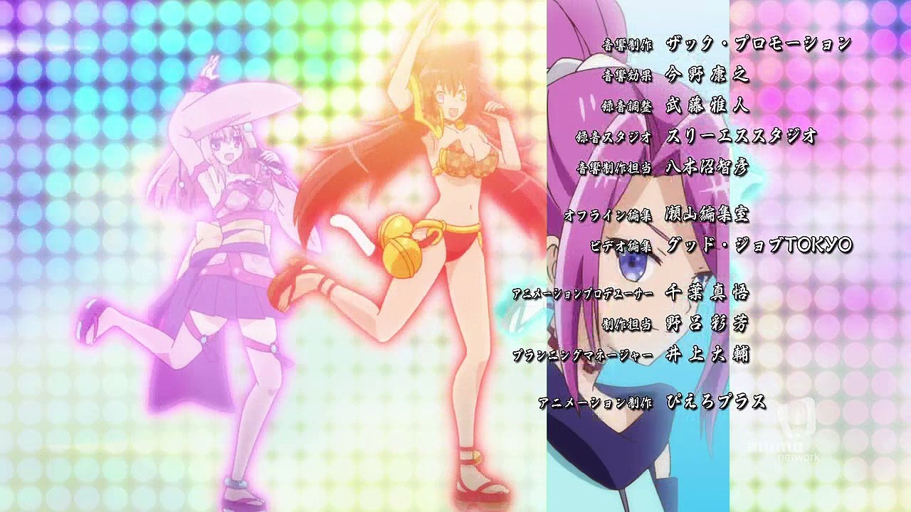 [sbn] 鬼斬 02話 Onigiri 02 [720p]