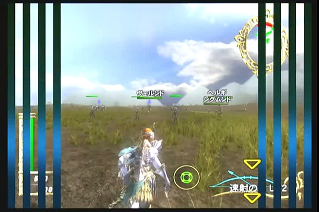 Stage33 Zangeki No Reginleiv 1/2