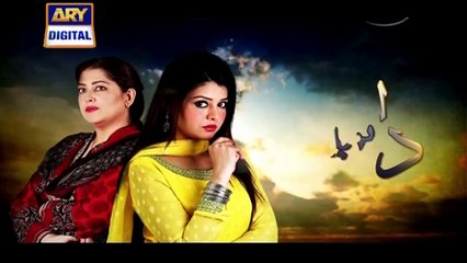 Dil-e-Barbad Episode 234 on Ary Digital in High Quality 14th April 2016