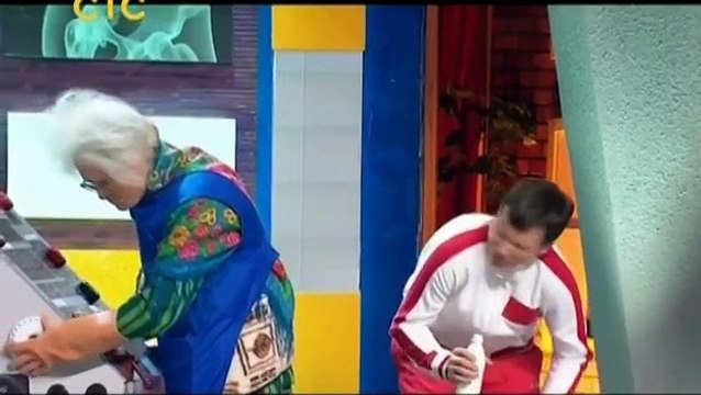 Уральские пельмени Флюорография