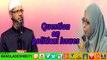 Ummah is divided on political issues ~Ask Dr Zakir Naik | Malaysia tour 2016