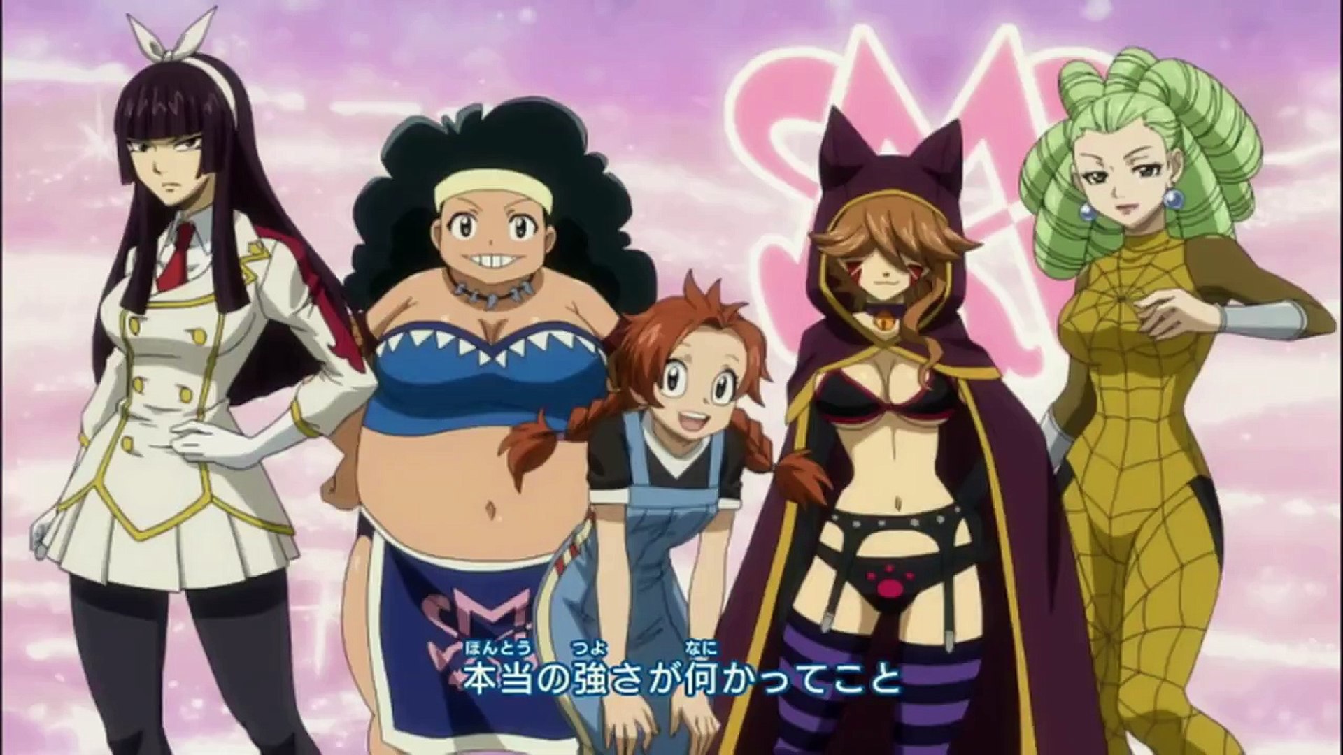 Fairy Tail Opening 13 Subs Cc Video Dailymotion