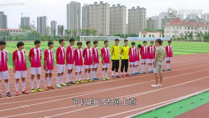 旋风十一人 25 Go Goal Fighting ep 25
