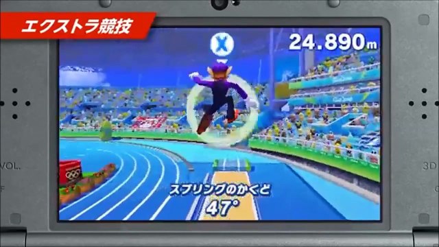 Mario and Sonic at the Rio 2016 Olympic Games- 3DS Japanese Direct and Release Date Trailer