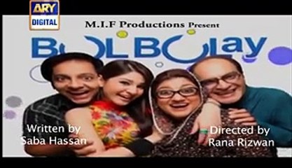 Bulbulay Ep - 380 - 12th April 2016