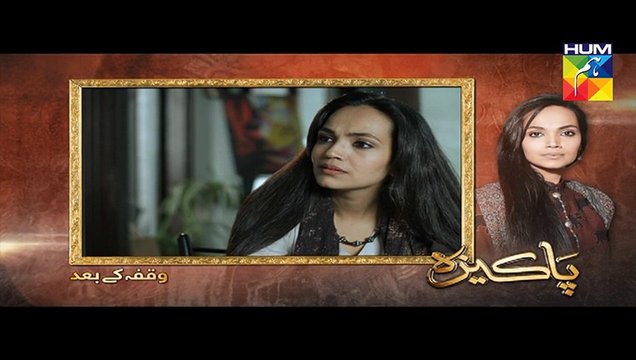 Pakeeza Episode 10 Full 14th April 2016