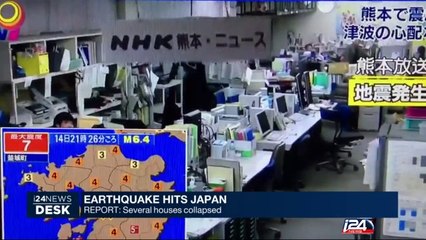 Earthquake in Japan: several houses collapsed