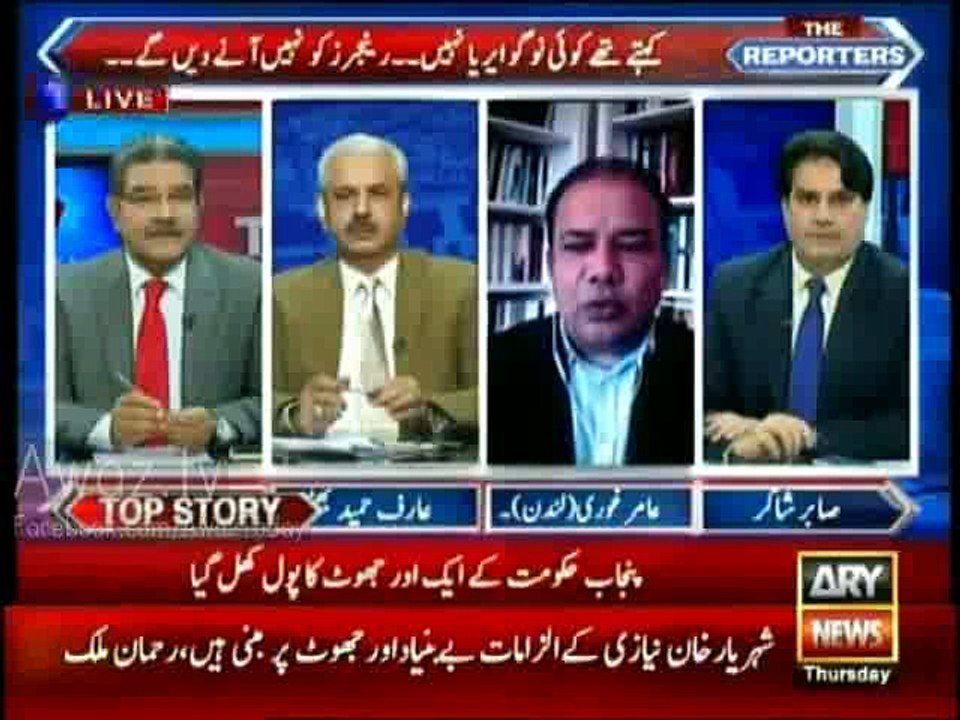 How Asif Ali Zardari and Nawaz Sharif will meet in London… Aamir Ghauri Telling Whole Story