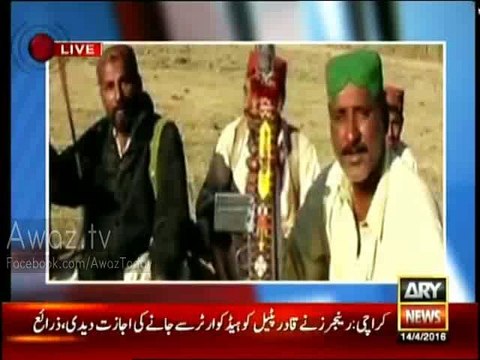 Main Challenge karta Hun Ke Punjab Main Rana Sanaullah Hi Shahbaz Sharif ko Giraftar Karwa Dega - Arif Hameed Bhati