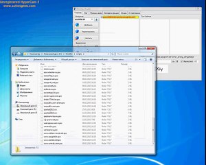 ClickEm Project. + ключ и скрипты -поддержка более 420 активных сайтов.в день 12-23 долара