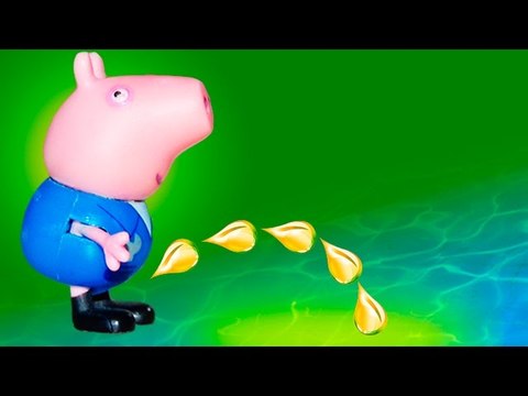 Свинка Пеппа. Мультик с игрушками. Джордж пи-пи в бассейн. Видео для детей. Peppa Pig.