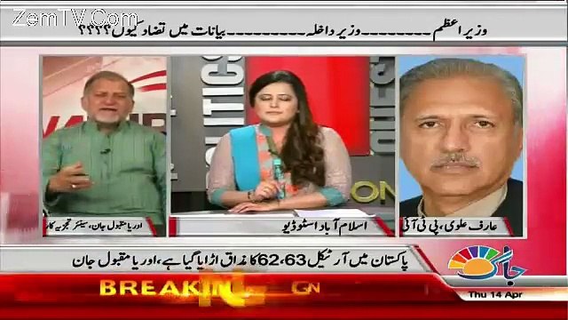 Agr Japan wala kaam pakistan mein kr dia jay to tamam parliamentarian unglion k bghair hoon : Orya Maqbool Jan