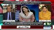 Aap Imran Khan Ki Adaton Ko Achi Tarah Janti Hain :- Tehmina Doltana - Watch Reham Khan's Reaction
