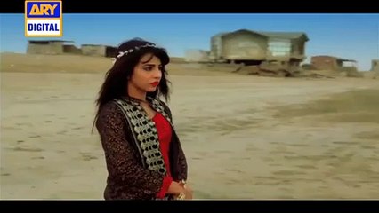 Ab Kar Meri Rafugari -Episode 13 promo ARY Digital  14 April 2016