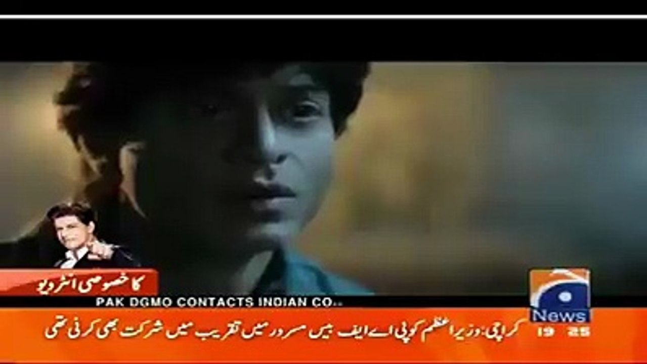 Shahruk Khan tells His Hero from Pakistan