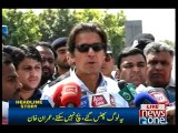 Panama leaks: Imran leaves for London to meet forensic experts