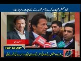 Imran Khan talks to media at London airport