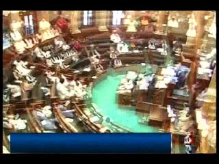 Punjab assembly adopts Marriage functions bill 2015