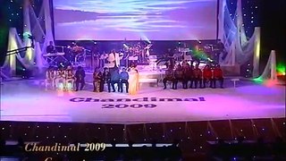 Chandimal Fernando - Live In Concert 2009 50