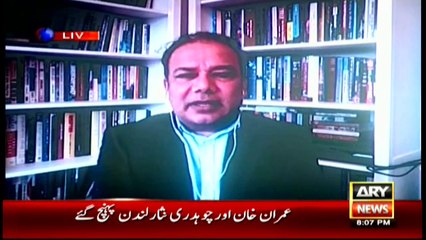 Off The Record  14th April 2016