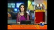 Operation Zarb a Aahan against Choto Gang news by GEO 12pm(Detail News)