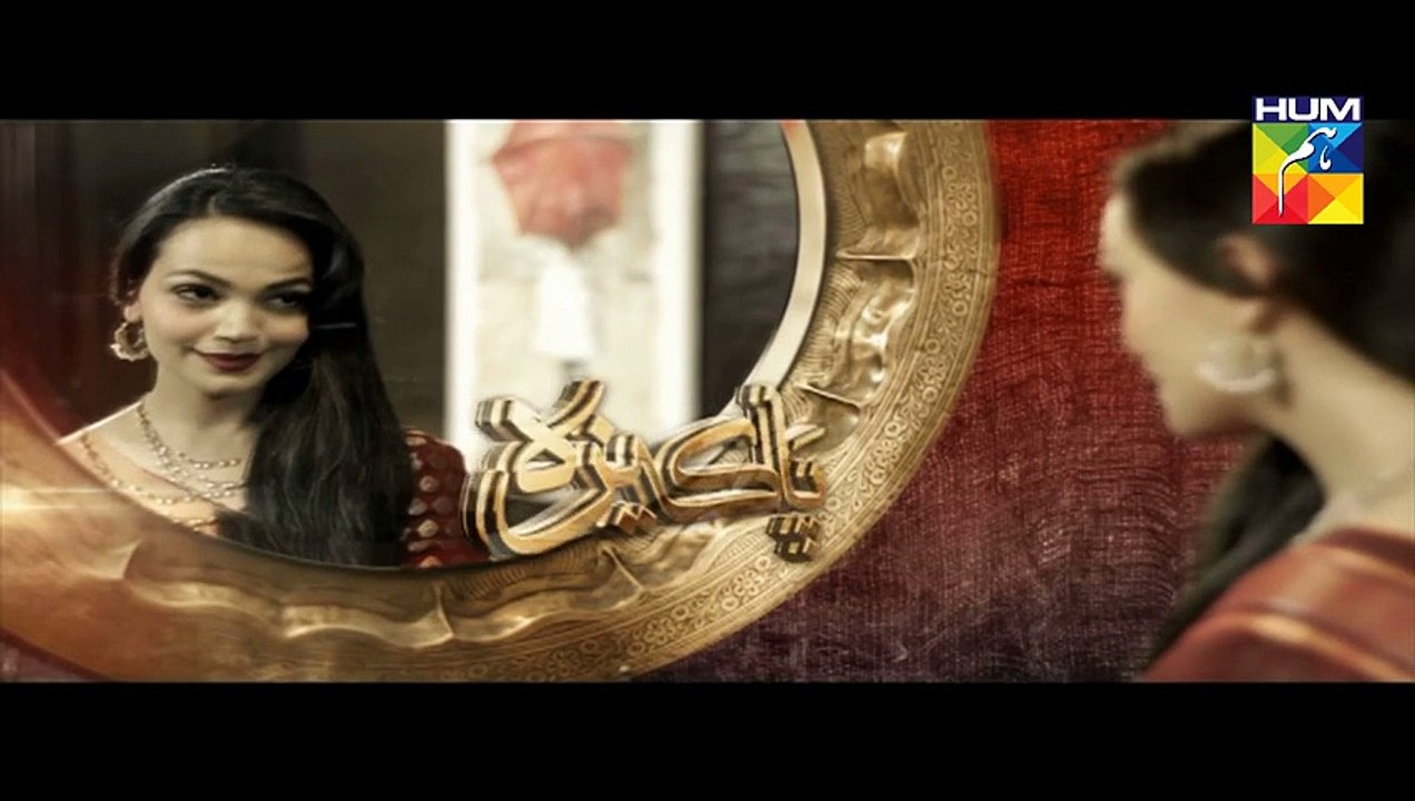 Pakeeza Episode 10 Full HD HUM TV Drama 14 April 2016