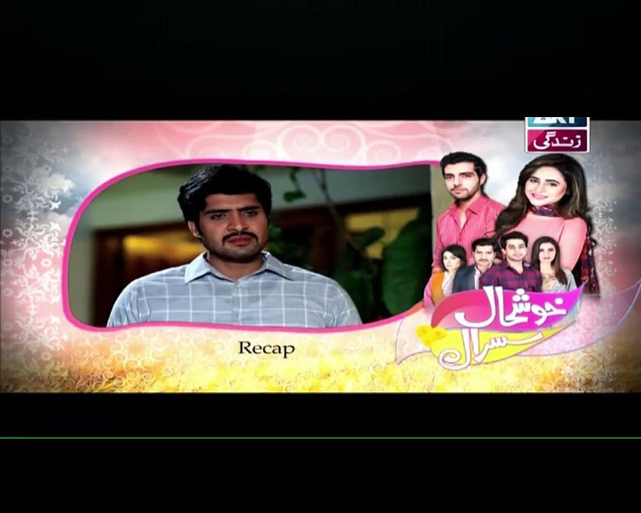 Khushhaal Susral Episode 4 Full Ary Zindagi in High Quality 14th April 2016