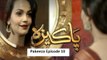 Pakeeza Episode 10 on Hum Tv in 14th April 2016