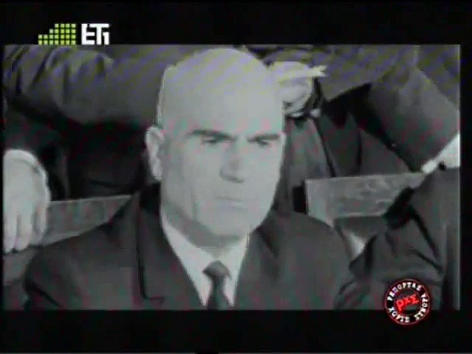 Νίκος Φαρμάκης,ο δικός τους άνθρωπος τα λέει χύμα.Ο Παπαδόπουλος έλεγε στον καθένα αυτό που του άρεσε να ακούσει