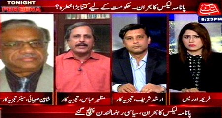 Abb Takk - Tonight with Fereeha Ep 275 14 April 2016