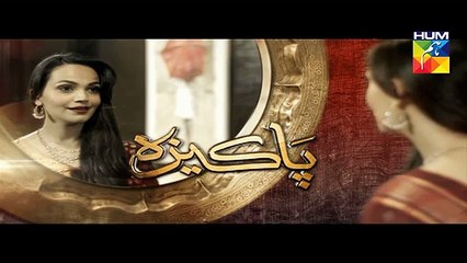 Pakeeza Episode 11 Promo on Hum Tv - 14 April 2016