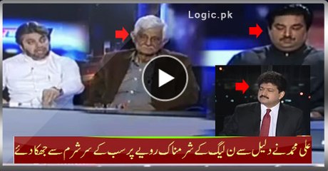 Ali's Logical Question Hangs Down The Head Of Whole Talk show
