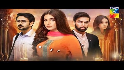 Kisay Chahoon Episode 23 Promo on HUM TV - 14 April 2016