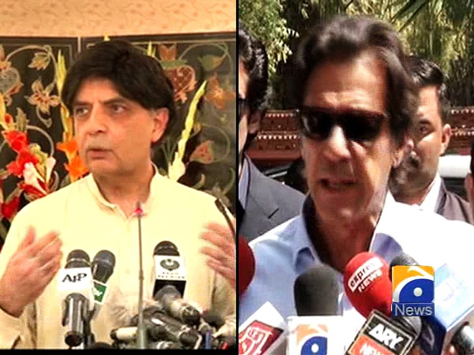 Imran, Ch Nisar board same flight to London -14 April 2016