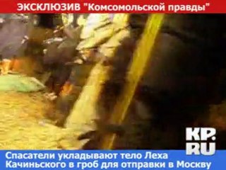 Zamach w Smoleńsku cz. 3.